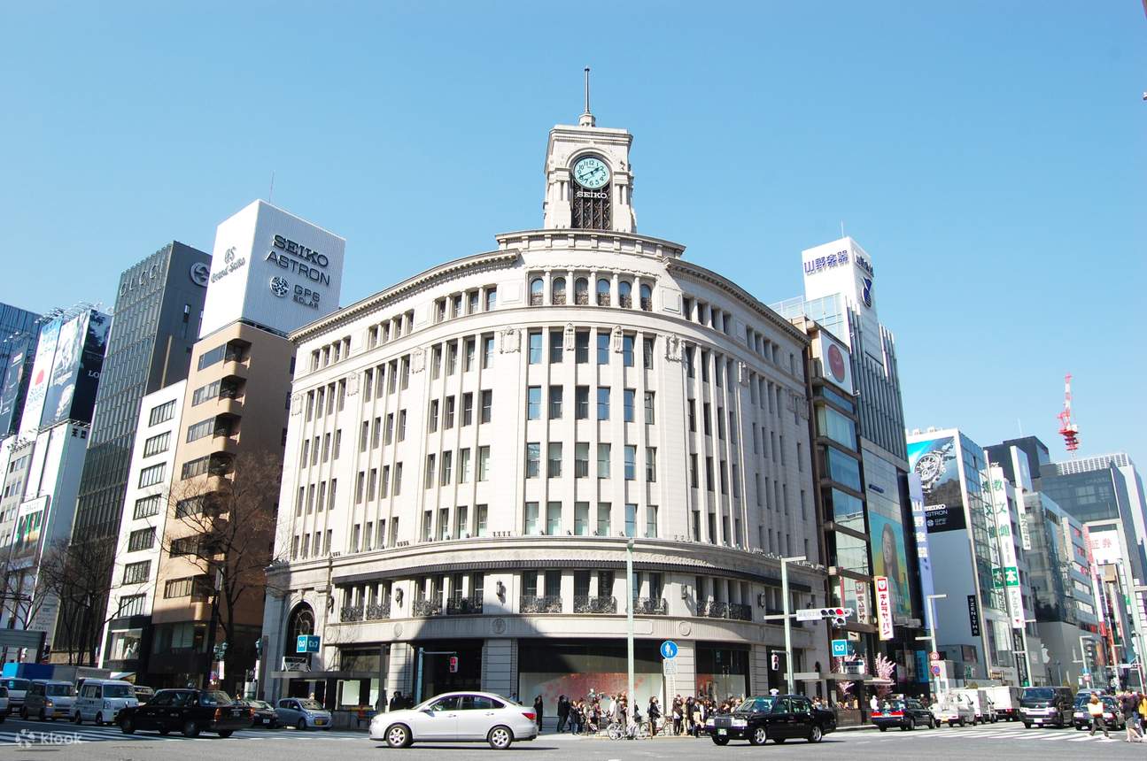 와코 백화점